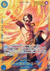 중고 ONE PIECE 카드게임 OP13-119 SEC : 포트 가스·D·에이스