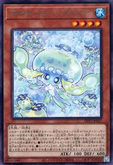 중고 유희왕 INFO-JP027 R : 말차미 풀리아
