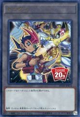중고 遊戯王 20TH-JPBT4 UR ：トークン