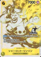 중고 ONE PIECE 카드게임 ST20-005 SR : 샬럿 린린