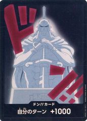 중고 ONE PIECE 카드게임 パラレル ドン!! キュロス