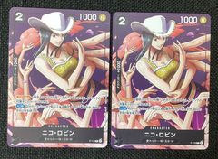 今だけ割引 원피스 カードゲーム P-116 ニコ・ロビン プロモ 2枚 セット