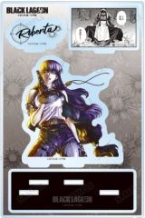 중고 アクリルスタンド・アクリルパネル ロベルタ パーツ付きBIGアクリルスタンド 「BLACK LAGOON」