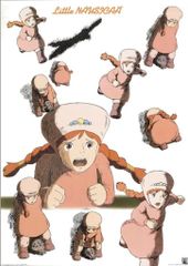 アニメージュレコード 特典用 宮崎駿 風の谷のナウシカ サントラ盤 B2ポスター