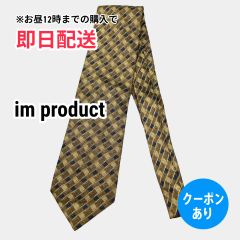 im product アイエムプロダクト ネクタイ ゴールド チェック柄 メンズ