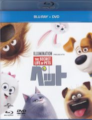 アニメBlu-ray ペット