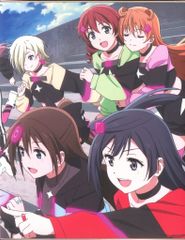 アニメBlu-ray ラブライブ!虹ヶ咲学園スクールアイドル同好会-NEXT SKY- 特装限定版