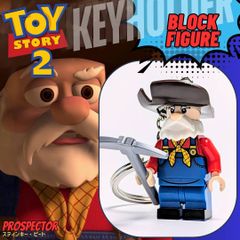 ★ブロックフィギュアキーホルダー★ トイストーリー TOY STORY スティンキー・ピート プロスペクター トイストーリー2〚アメリカン雑貨 アメトイ〛