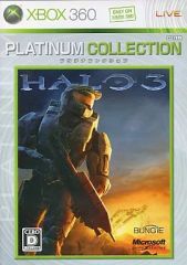 중고 XBOX360ソフト Halo3 PLATINUM COLLECTION 廉価版