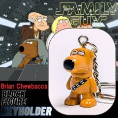 ★ブロックフィギュアキーホルダー★ Family Guy ファミリーガイ ×STARWARS スターウォーズ ブライアン・チューバッカ ブライアン・グリフィン 〚アメリカン雑貨 アメトイ〛