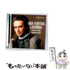 【中古】 [DCT890] The THREE TENORS 9 人知れぬ涙/カレーラス、ロマンティック･アリア集 / ホセ・カレーラス / PHILIPS