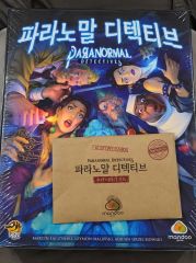 미개봉 新品 パラノーマル・ディテクティブ・ボードゲーム + 追加物語カードパック