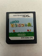 Nintendo DSソフト おいでよ 동물의 숲