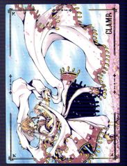 CLAMP展 限定販売 CLAMP EXHIBITION CARD COLLECTION ツバサ -WoRLD CHRoNiCLE- 57