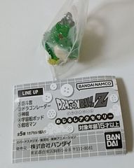 新品 ガシャポン「ドラゴンボールZ めじるしアクセサリー」第一弾の神龍