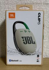 JBL CLIP5 Bluetoothスピーカー USB C充電 IP67防塵防水 アプリ対応 カラビナ構造 パッシブラジエーター搭載 ポータブル ウィンブルドングリーン JBLCLIP5SAND