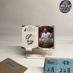 2023 EPOCH 本多勇喜 15/55 直筆サインカード ヴィッセル神戸 Jリーグ カード