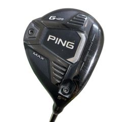 【中古】 ピン G425 MAX 5W(アーコス付き) フェアウェイウッド FW PING TOUR 173-55(FW) (フレックスSR) メンズ 男性用 右利き 右用 Cランク ゴルフクラブ