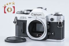 중고 Canon 캐논 AE-1 실버 필름 SLR 카메라