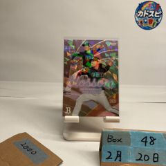 2024 BBM 宮城大弥 076/100 オリックスバファローズ Blossom Rookie カード
