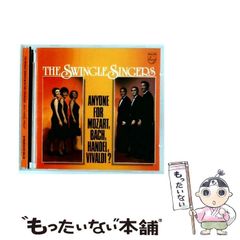 【中古】 [826948-2] Anyone for Mozart, Bach, Handel, Vivaldi? / The Swingle Singers / PHILIPS