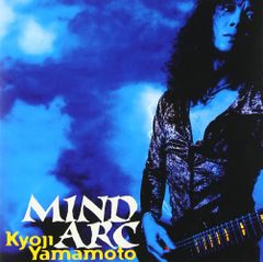 MIND ARC