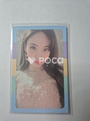 TWICE 나영 What is Love?