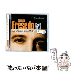 【中古】 40 Grandes Exitos (Las Grandes Orquestas Del Tango) [import] / Osvaldo Fresedo / Maestros Del Tango Argentino