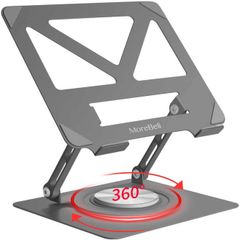 ノートパソコンスタンド【安定感・360度回転式】 PCスタンド 炭素鋼フレーム 安定性 回転静音 無段階高さ調整 折りたたみ 放熱対策 人間工学設計 肩コリや猫背対策に 姿勢改善 滑り止め 17インチ対応 MacBook／iPad／タブレット対応 テレワーク／