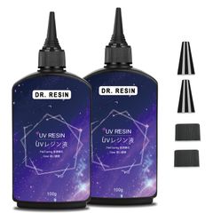 DR. RESIN レジン液 紫外線エポキシ樹脂 UV／LED対応レジン液 200g 大容量 超硬度 uvレジン 初心者向け 対応DIYハンドメイドジュエリー 装飾