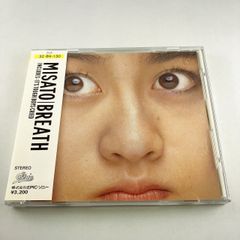 帯付CD 渡辺 美里 BREATH 税表記なし1987/07/15 328H-130 4988010309060CD 渡辺 美里 BREATH 1987/07/15 328H-130 4988010309060