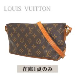 【中古】LOUIS VUITTON ルイヴィトン トロター ショルダーバッグ 斜め掛け レディース ブラウン 茶 モノグラム・キャンバス M51240 40代 50代 大人 上品 きれいめ カジュアル 普段使い 旅行 ヴィンテージ 定番