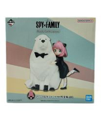 상태좋음 バンダイ SPY×FAMILY 이치방쿠지 A賞 アーニャ＆ボンド ソフビ貯金箱 フィギュア 貯金箱