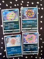 포켓몬 カード ミカルゲ まとめ処分 s--195