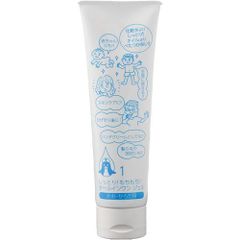 しっとり！もちもち！オールインワンジェル140ｇ