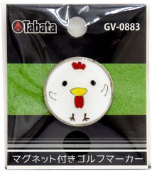 タバタゴルフ Tabata GOLF ゴルフ マグネットマーカー 目印 マーク コンペ 景品 商品 参加賞 用品 ボールマーカー グッズ 道具 グラウンドゴルフ ゲートボール GV0883 N ニワトリ