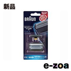 BRAUN ブラウン シェーバー替刃 網刃・内刃一体型 F/C30B (2558126)