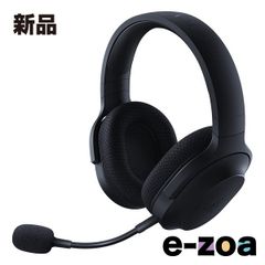 Razer レーザー Barracuda X ワイヤレスヘッドセット Bluetooth対応版 RZ04-04430100-R3M1 (2554175)
