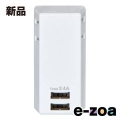 ELPA エルパ バイル電源タップ AC2個口 USB-A×2 L形プラグ UA-222L (2569602)