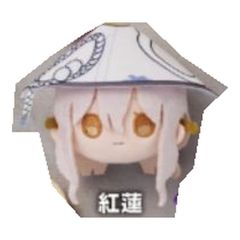 紅蓮 勝利の女神：NIKKE ぴんぐるみ vol.2 約8cm
