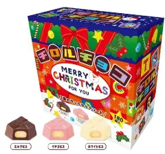 【180個入】チロルチョコ クリスマスBOX 180個 Tirol Choco Christmas Box