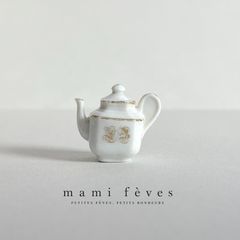 フェーヴ 白いティーポット パリの磁器 フランス フェーブ ミニチュア陶器 m-4668