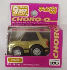 중고 ミニカー チョロQ GEMINI ゴールド Qショップスペシャル2004