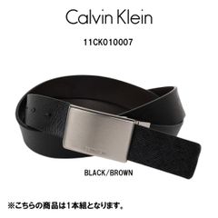 Calvin Klein カルバンクライン ck ベルト 合皮 リバーシブル 2WAY バックル ビジネス カジュアル ギフト メンズ 男性用 11CK010007