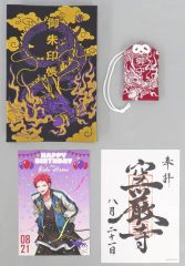 중고 グッズセット 波羅夷空却 バースデーグッズ 「ヒプノシスマイク-Division Rap Battle-」 HYPSTER限定