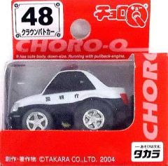 중고 ミニカー チョロQ STD-48 クラウンパトカー ホワイト×ブラック 「スタンダード No.48」