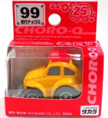 중고 ミニカー チョロQ STD-99 初代チョロQ イエロー 「スタンダード No.99」