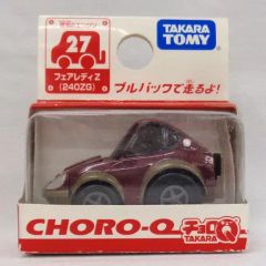 중고 ミニカー チョロQ フェアレディZ 240ZG ワインレッド シリーズNo.27
