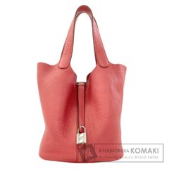 HERMES エルメス ピコタンロックMM シルバー金具 ハンドバッグ トリヨン レディース 중고