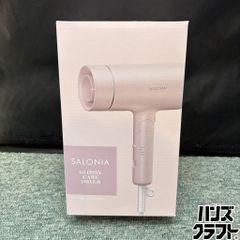 ◎【未開封品】 SALONIA ドライヤー ピンク SAL23210PK グロッシーケア ヘアドライヤー サロニア 【新古品】